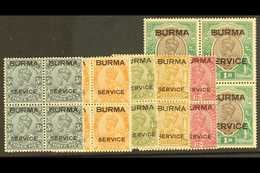OFFICIALS. 1937 Selection Of Superb Never Hinged Mint BLOCKS OF FOUR Of The 3p, 2a6p To 6a, 12a & 1r Values SG O1, O6/8  - Birmanie (...-1947)