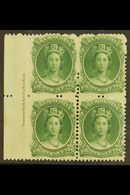 1860-63 8½c Deep Green White Paper, SG 26, Fine Mint Left Marginal IMPRINT BLOCK Of 4, Fresh. (4 Stamps) For More Images - Sonstige & Ohne Zuordnung