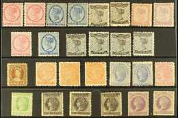 1862-69 MINT & UNUSED SELECTION Presented On A Stock Card. Unchecked In Detail , But Includes 1862-69 Toned Paper Range  - Other & Unclassified