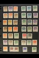 TELEPHONE STAMPS - BRITISH COLUMBIA SMALL PREPAID STAMPS 1923-1939 Fine Unused Collection. With A Complete Run From 1923 - Otros & Sin Clasificación