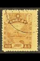 WAR AGAINST JAPAN 1944-45 $5,000 Brown Parcels Post, SG P714, Fine Used. For More Images, Please Visit Http://www.sandaf - Sonstige & Ohne Zuordnung