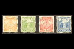 MANCHKUO 1933  Fisrt Anniv Of Republic, SG 19/22, Very Fine Mint. (4 Stamps) For More Images, Please Visit Http://www.sa - Autres & Non Classés