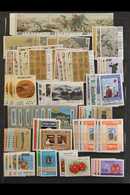 1950's-1991 MINT/NHM & USED ACCUMULATION On Stock Pages & In Envelopes, Includes Good 1970's Never Hinged Mint Issues In - Otros & Sin Clasificación