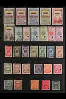 REVENUE STAMPS - SPECIMEN Never Hinged Mint Duplicated Accumulation Of Revenue Stamps With Values To 20 Pesos, Overprint - Colombie