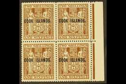1943-54 2s.6d Dull Brown Arms, Upright Watermark, SG 131, Right Marginal Block Of Four, Very Fine Mint With The Lower Pa - Cookeilanden