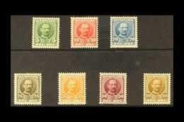 1907-12 Frederik VIII Complete Set, SG 121/130, Very Fine Mint. (7 Stamps) For More Images, Please Visit Http://www.sand - Autres & Non Classés