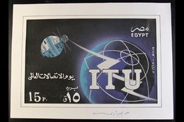 1990 INTERNATIONAL TELECOMMUNICATIONS UNION Unadopted Essay For A 15p Stamp, Hand Painted With Acetate Overlay Of Value  - Otros & Sin Clasificación