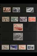 1947-70 VERY FINE MINT AIR POST COLLECTION. A Complete, Very Fine Mint Run Of Air Post Issues, Yv 21/44. Lovely Conditio - Sonstige & Ohne Zuordnung