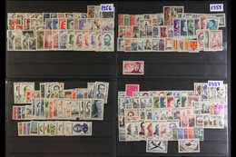 1955-1969 COMPREHENSIVE FINE MINT & NHM COLLECTION On Stock Cards, All Different, Virtually COMPLETE For The Period, 196 - Otros & Sin Clasificación