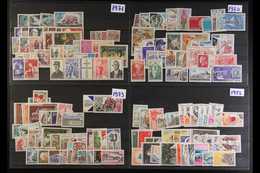 1970-1987 COMPREHENSIVE NEVER HINGED MINT COLLECTION On Stock Cards, All Different, Highly COMPLETE For The Period. Love - Andere & Zonder Classificatie
