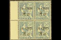 FRENCH POST OFFICES IN CHINA 1911-21 10c On 25c Blue (SG 89, Yvert 88) Fine Mint Marginal BLOCK OF FOUR. For More Images - Otros & Sin Clasificación