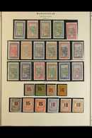 MADAGASCAR 1908-1957 ATTRACTIVE MINT / NHM COLLECTION. A HIGHLY COMPLETE, Chiefly ALL DIFFERENT Mint & Nhm Collection (E - Other & Unclassified