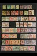 MOROCCO 1891-1958 USED COLLECTION Includes 1891-1900 Surcharge Set To 1p Incl. Both Types Of 50c, 1902-03 Surcharges Set - Andere & Zonder Classificatie