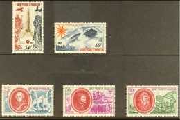 ST-PIERRE ET MIQUELON 1970 Air Post Year Set, Yv 48/52, Never Hinged Mint (5 Stamps) For More Images, Please Visit Http: - Other & Unclassified