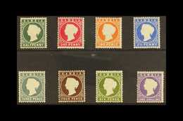 1886-93 Queen Victoria CA Wmk (Sideways) Set, SG 21/35, Very Fine Mint (8 Stamps) For More Images, Please Visit Http://w - Gambie (...-1964)