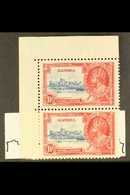 1935 1½d Deep Blue And Scarlet Jubilee, Vertical Top R/h Corner Pair, Showing The Variety "Short Extra Flagstaff", (Pl 2 - Gambia (...-1964)