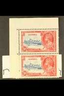 1935 1½d Deep Blue And Scarlet Jubilee, Vertical Top R/h Corner Pair, Showing The Variety "Short Extra Flagstaff", (Pl 2 - Gambie (...-1964)