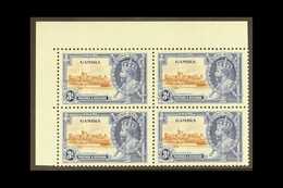 1935 3d Brown And Deep Blue Jubilee, Top Left Corner Block Of 4 Showing The Variety "Short Extra Flagstaff", Row 2/1, SG - Gambie (...-1964)