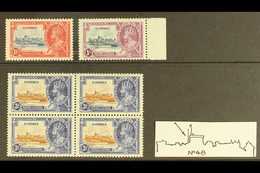 1935 Jubilee 1½d, 1s And 3s In Block Of 4,  Vf Mint, Each Showing The Variety "Vertical Line From Left Of Round Tower" ( - Gambia (...-1964)