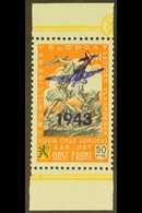 BELGIAN / FLEMISH LEGION 1943 +50 Fr Orange, Black & Yellow With Type Type II Overprint, Michel VII, Never Hinged Mint F - Otros & Sin Clasificación