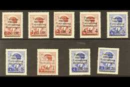 MONTENEGRO 1943 Surcharged Set Complete, Michel 1/9 III, Very Fine Mint, Signed Krischke BPP, The 20L Being Type III (9  - Andere & Zonder Classificatie