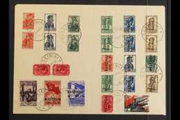 RASEINIAI (ROSSINGEN) 1941 Small Stamps With Overprint Types I, II & III Complete (21 Stamps, The Types I & II In Se-ten - Otros & Sin Clasificación