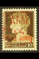 ZANTE 1943 10c Black- Brown With Lilac- Red Overprint, Michel I I, Never Hinged Mint. For More Images, Please Visit Http - Otros & Sin Clasificación
