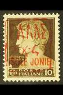 ZANTE 1943 10c Black- Brown With Lilac- Red Overprint, Michel I I, Never Hinged Mint. For More Images, Please Visit Http - Altri & Non Classificati