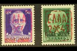 ZANTE 1943 25c Black- Green& 50c Black- Violet Each With Red- Lilac Overprint, Michel 1 I/ 2 I, Lightly Hinged Mint, Sig - Otros & Sin Clasificación