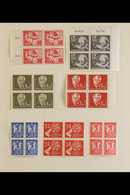 1949-1955 BLOCKS OF FOUR. SUPERB MINT/NEVER HINGED MINT COLLECTION Of All Different Blocks Of 4 On Leaves, Mostly Margin - Other & Unclassified