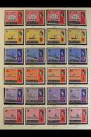 1967-69 SHIPS DEFINITIVES A Fine Never Hinged Mint Assembly On Album Pages Which Includes At Least Four Complete Sets Of - Gibilterra