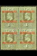 1911 1s Black On Green, Overprinted, SG 7, Superb Used Block Of 4 With Central Protectorate Cds Cancel. For More Images, - Gilbert- En Ellice-eilanden (...-1979)