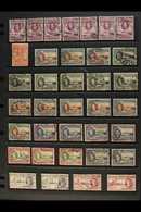 1937-52 USED HOARD CAT £400+ A Useful Accumulation With Some Shade & Postmark Interest, Sets Includes Coronation, 1938-4 - Costa De Oro (...-1957)