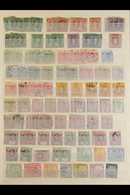 1861-1980's MINT /NHM & USED ACCUMULATION. A Giant Assembly Presented On A Myriad Of Different Pages With Better Stamps  - Grenade (...-1974)