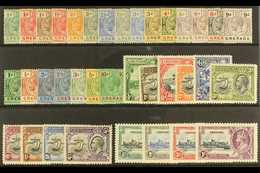 1921-36 KGV MINT COMPLETE. An Attractive Script Watermark Complete Range That Includes The 1921-31 Definitive Set Of 22, - Granada (...-1974)