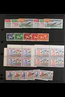 AIR POST ISSUES 1959-1968 Mint (chiefly Never Hinged) Accumulation Of Sets On Stockleaves And In Glassines. Cat Value (S - Guinee (1958-...)