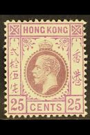 1912 25c Purple And Magenta (Type B) Geo V, SG 109, Very Fine Mint. Heavyish Hinge. For More Images, Please Visit Http:/ - Sonstige & Ohne Zuordnung