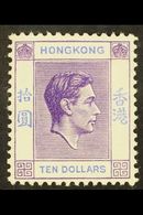 1938-52 $10 Deep Bright Lilac & Blue Ordinary Paper, SG 162a, Very Fine Mint, Lovely Fresh Colour. For More Images, Plea - Andere & Zonder Classificatie