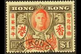 1946 $1 Brown & Red Victory With EXTRA STROKE Variety, SG 170a, Fine Cds Used, Fresh. For More Images, Please Visit Http - Other & Unclassified