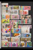 1977-1997 EXTENSIVE NEVER HINGED MINT COLLECTION. An Attractive Collection Of Complete Commemorative Sets & A Good Range - Altri & Non Classificati