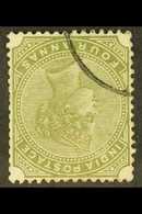 1882-90 4a Olive-green WATERMARK INVERTED Variety, SG 96w, Used, Slightly Trimmed Perfs At Right, Fresh & Very Scarce Fo - Andere & Zonder Classificatie