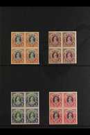 1937-40 KGVI 1R To 10R Definitives, SG 259/62, In NEVER HINGED MINT BLOCKS OF FOUR. (4 Blocks = 16 Stamps) For More Imag - Andere & Zonder Classificatie