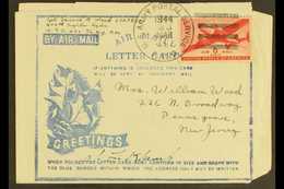 BRITISH MILITARY FORCES CHRISTMAS AEROGRAMME 1942 Air Letter 'Greetings' Laurel Design With Control Number "S.S.P. Ltd., - Altri & Non Classificati