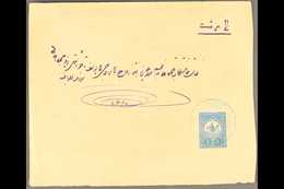 1908 TURKEY USED IN IRAQ. 1908 Env To Persia, Bearing Ottoman 1908 1pi Tied By Very Fine Bilingual "KERBELA" Cds In Brig - Irak