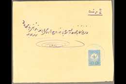 1908 TURKEY USED IN IRAQ. 1908 Env To Persia, Bearing Ottoman 1908 1pi Tied By Very Fine Bilingual "KERBELA" Cds In Brig - Iraq