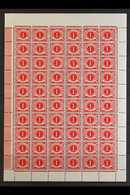 1941 POSTAGE DUE - COMPLETE PANE 1d Carmine, SG D6, Complete Pane Of Sixty, With Varieties At 1/6 Bulge, 484 Break, 7/2  - Other & Unclassified