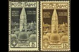 1912 St. Mark's Bell Tower Reconstruction Set, Sassone 97/8, Never Hinged Mint (2 Stamps). For More Images, Please Visit - Non Classés