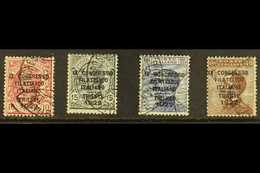 1922 Ninth Italian Philatelic Congress (Trieste) Complete Set (Sass S. 22, SG 122/25) Fine Used. (4 Stamps) For More Ima - Non Classificati