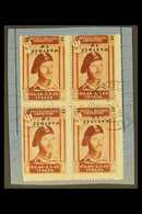 POLISH CORPS 1946 5z On 2z Red Brown Anders Airmail, Variety "Overprint Inverted", Sass 1b, Superb Used Block Of 4 Tied  - Ohne Zuordnung