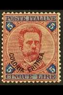 ERITREA 1893 5L Carmine & Blue Overprint (SG 11, Sassone 11), Very Fine Mint, Good Centring, Fresh & Attractive. For Mor - Other & Unclassified